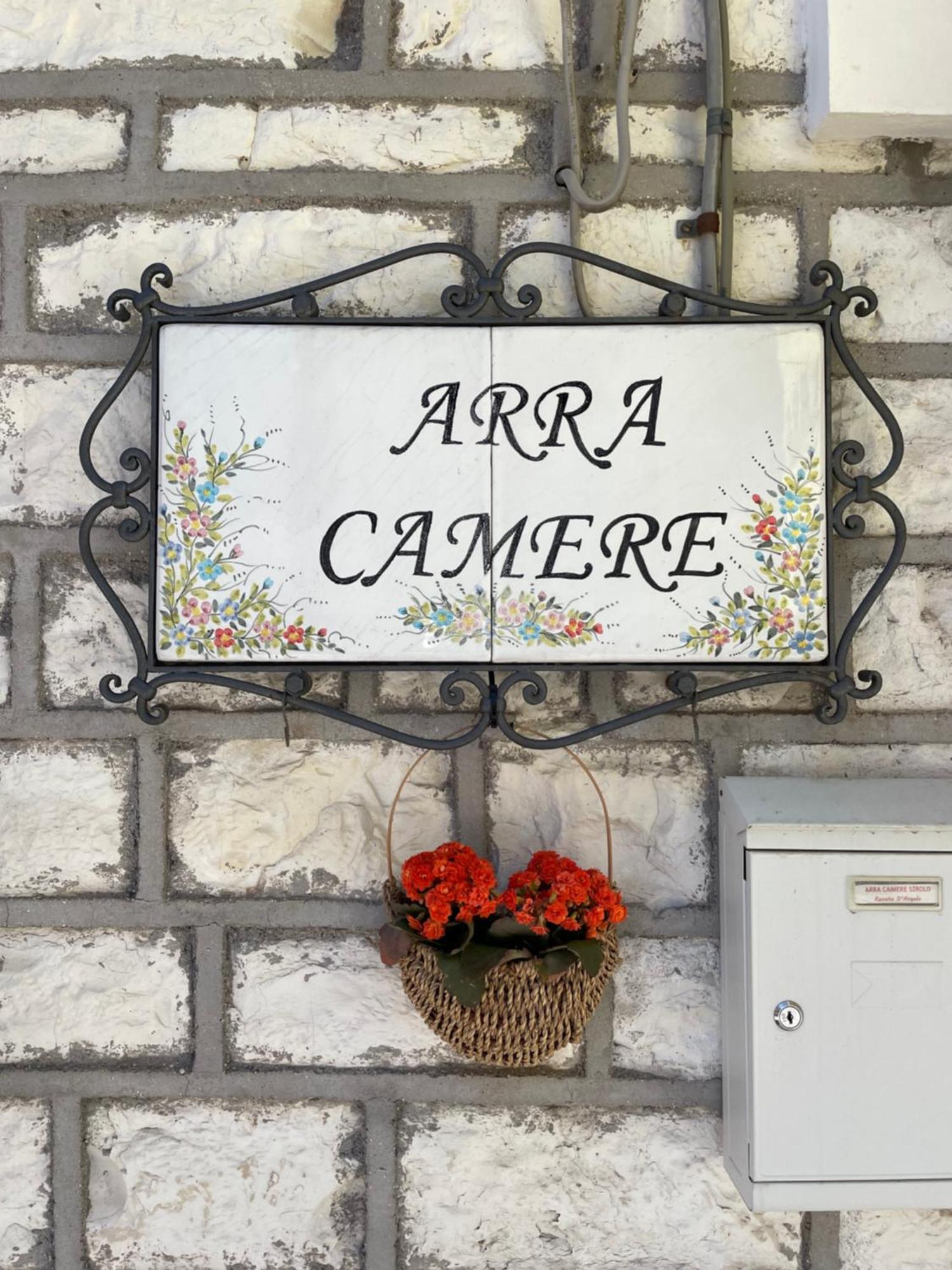 Arra Camere Sirolo - Rooms & Suite מראה חיצוני תמונה